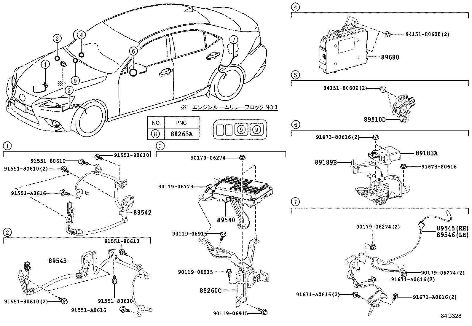 ABS VSC