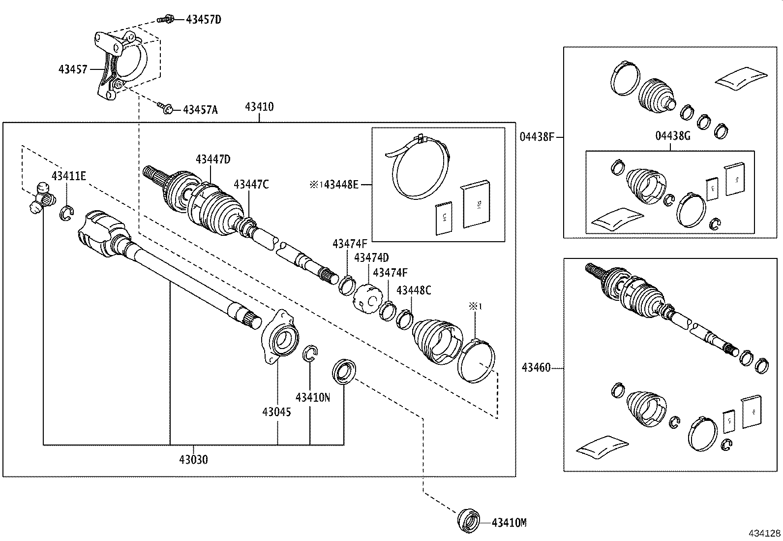 Front Drive Shaft
