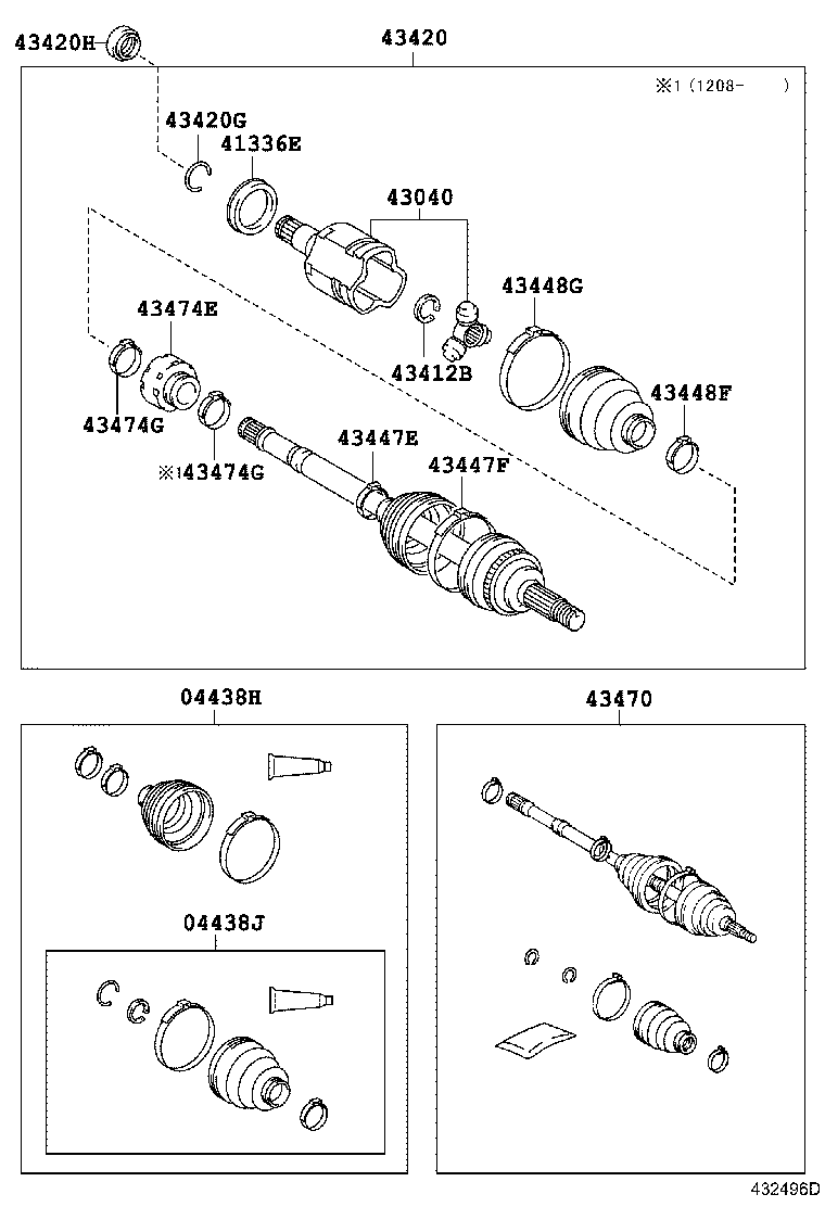 Front Drive Shaft