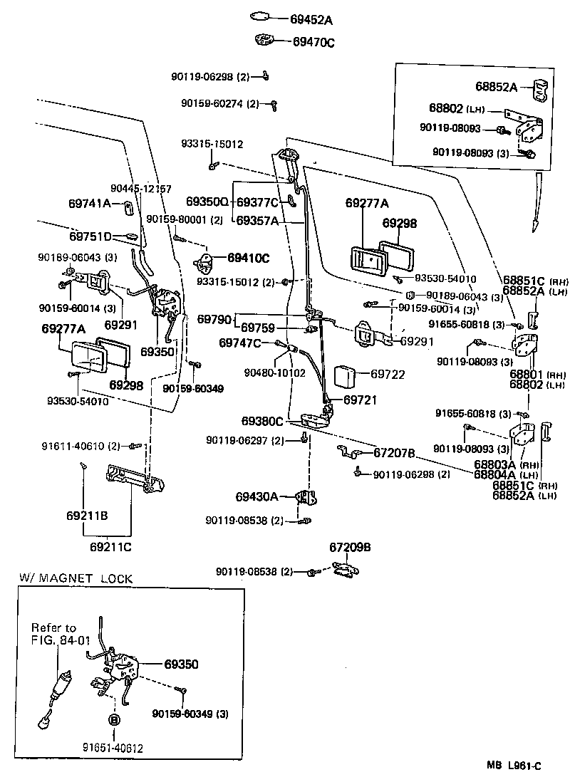 Bisagra de cerradura de puerta trasera