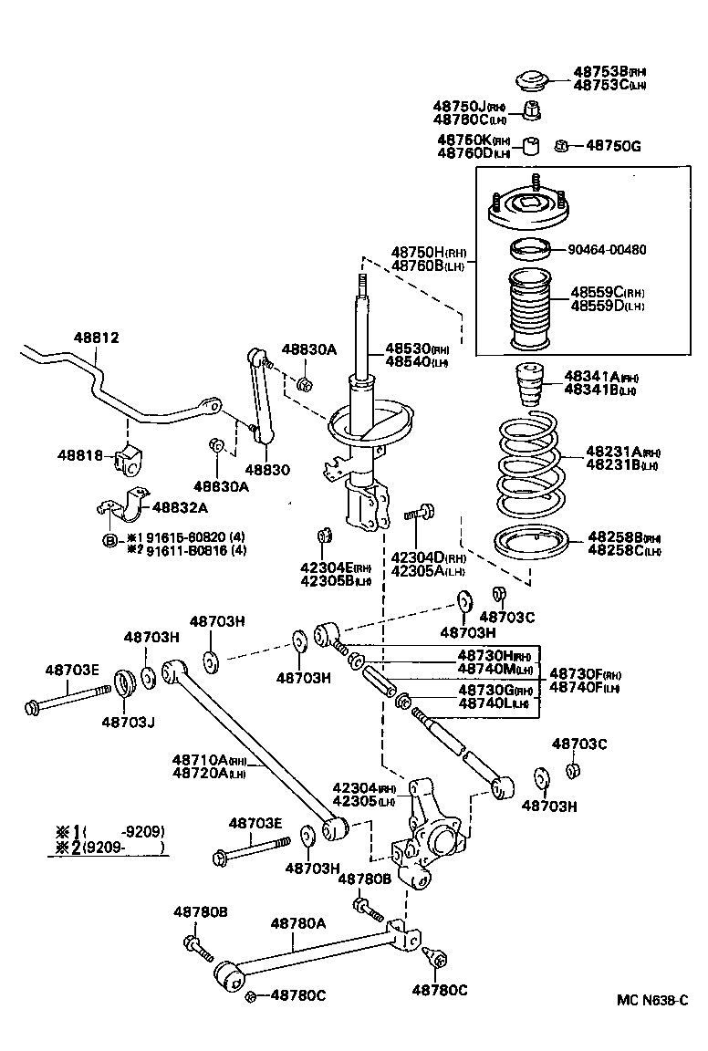 Rear Spring & Shock Absorber