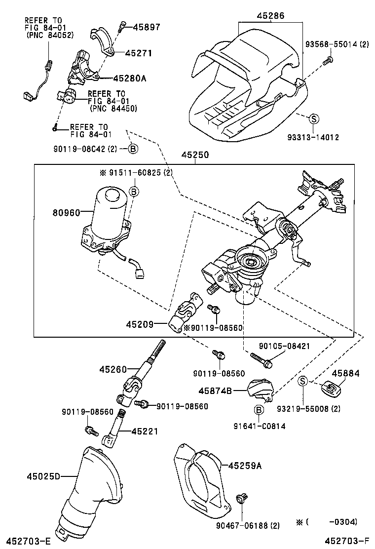 Steering Column & Shaft