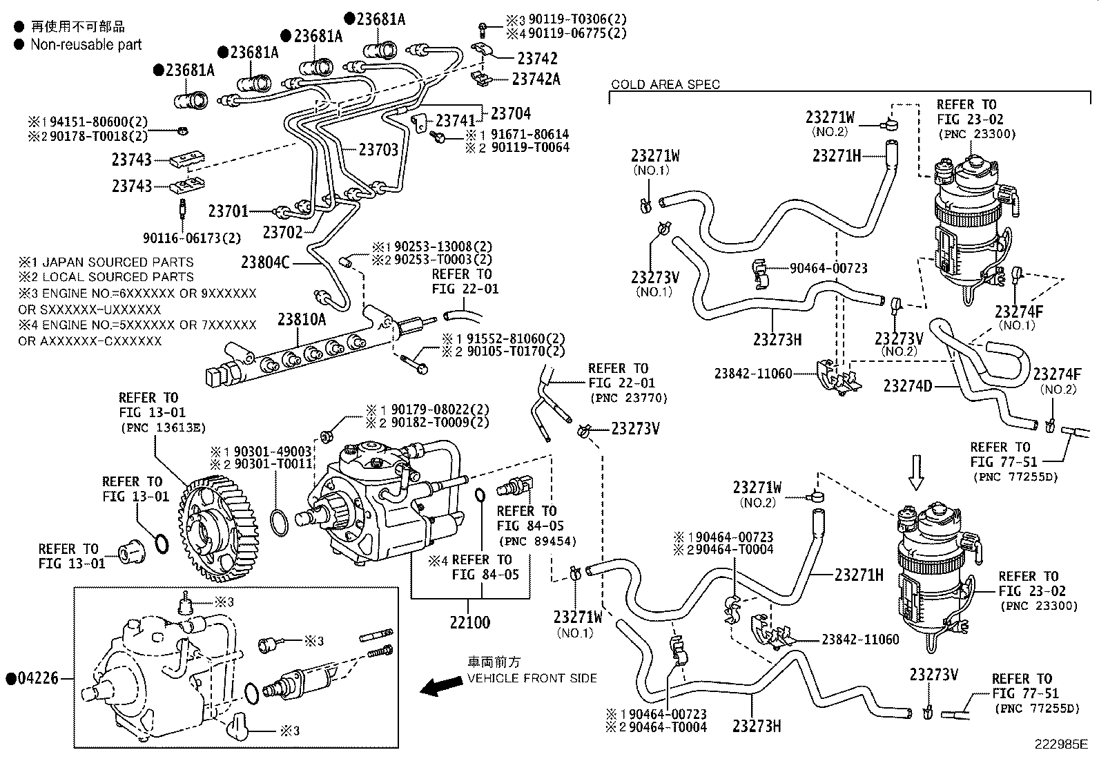 Injection Pump Assembly