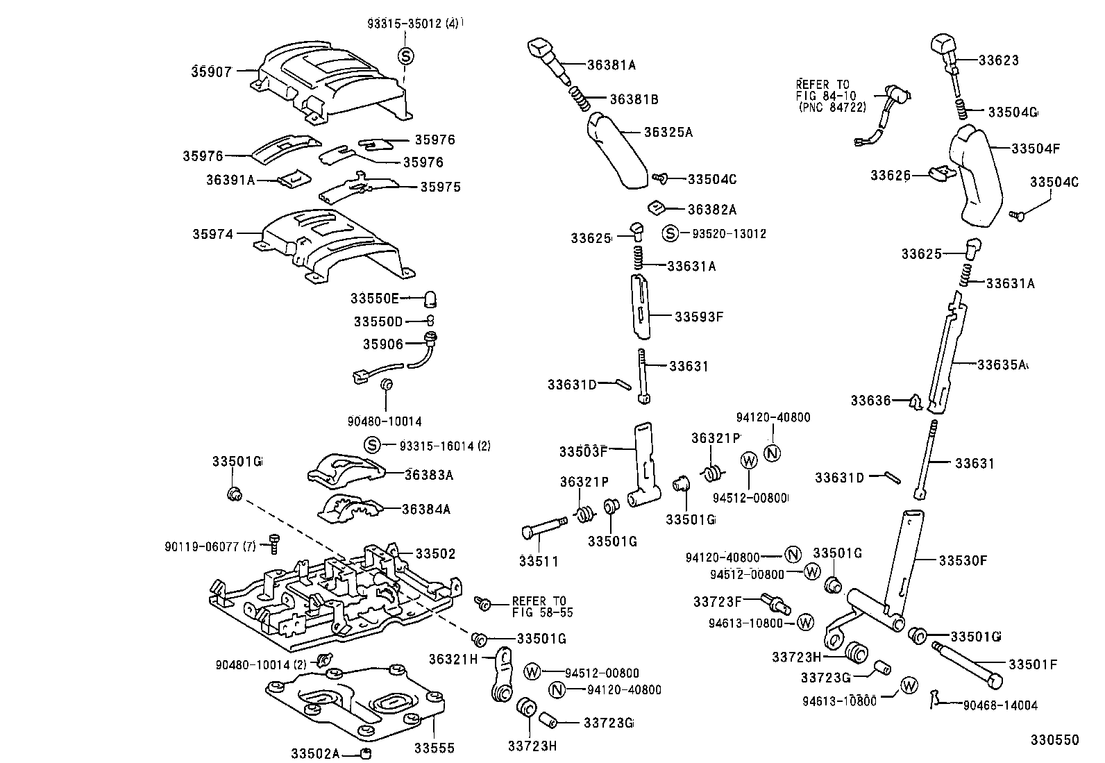 Shift Lever & Retainer