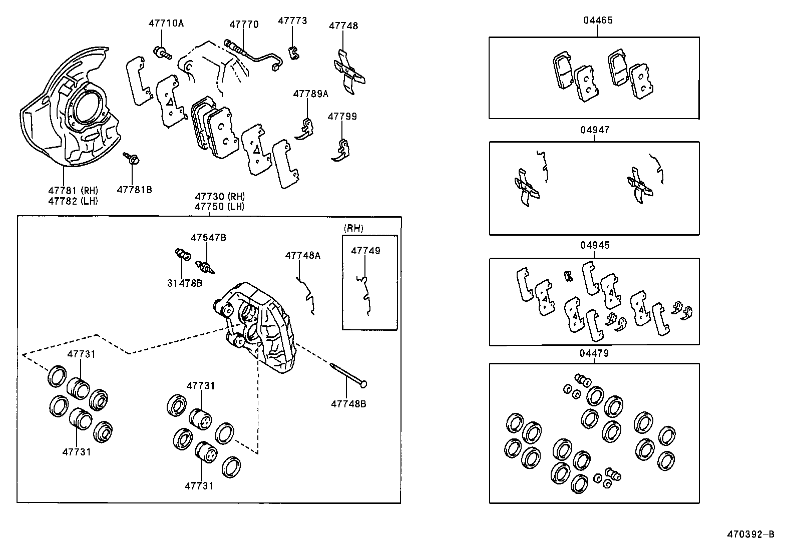 Front Disc Brake Caliper Dust Cover