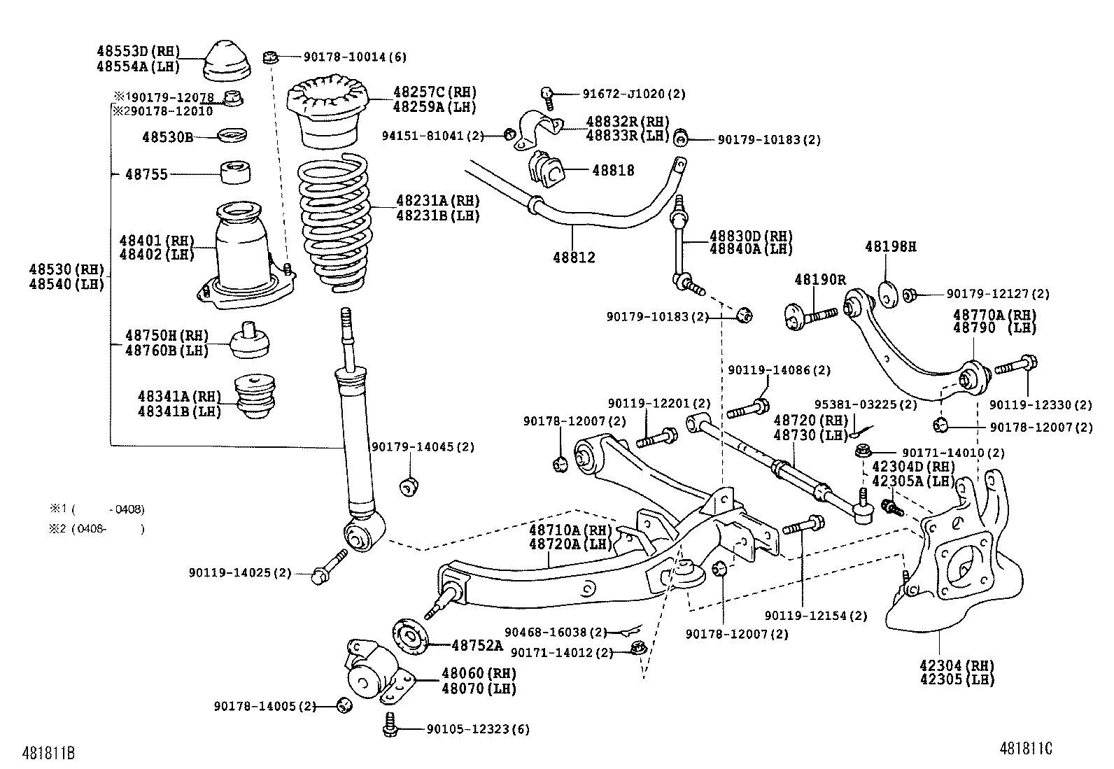 Rear Spring & Shock Absorber