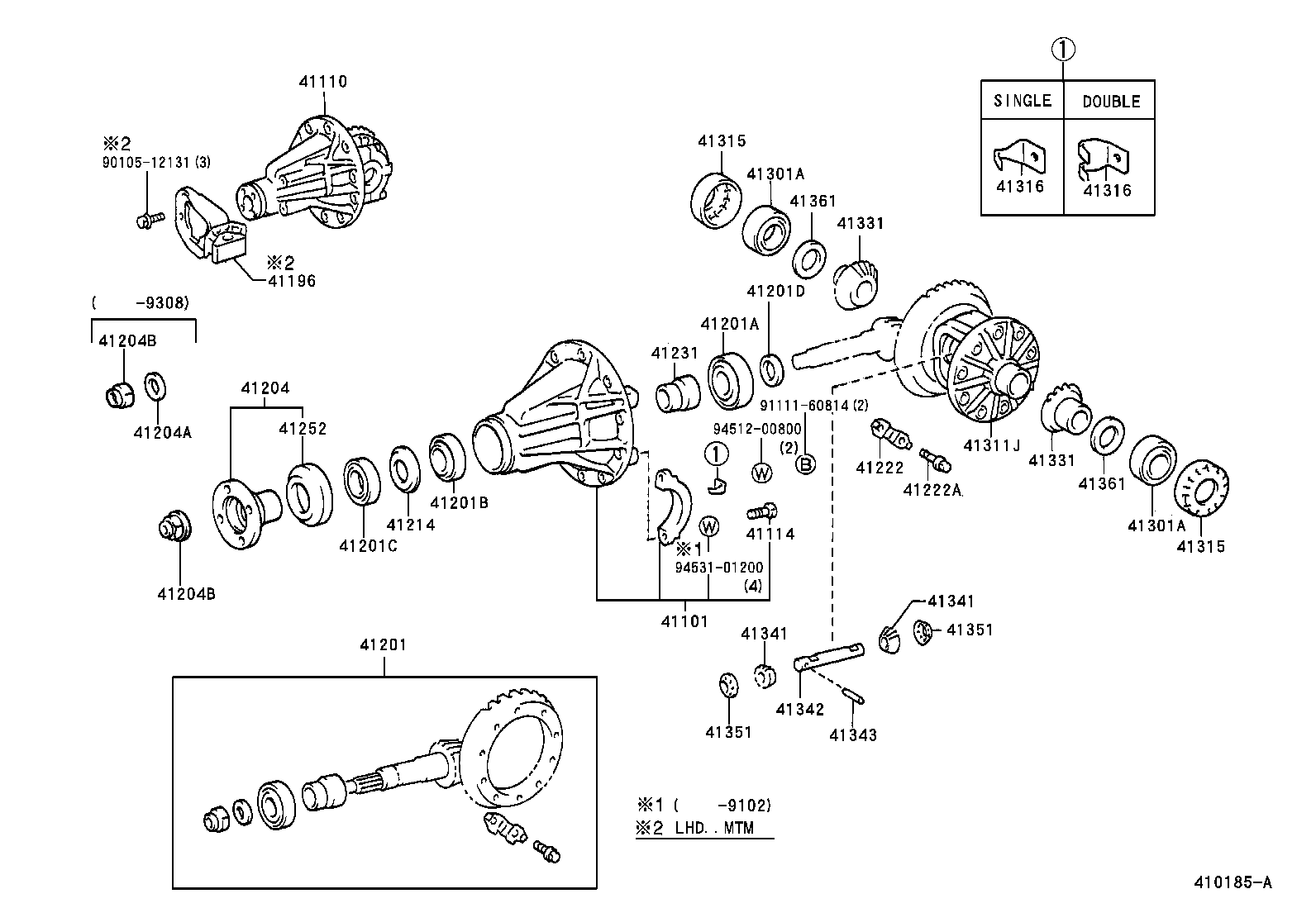 Rear Axle Housing Differential