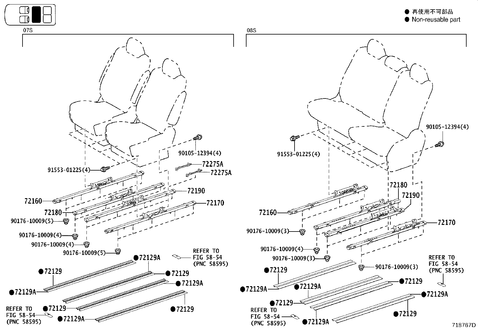 Seat & Seat Track