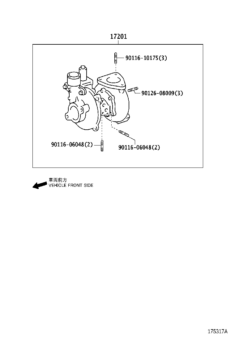 Manifold