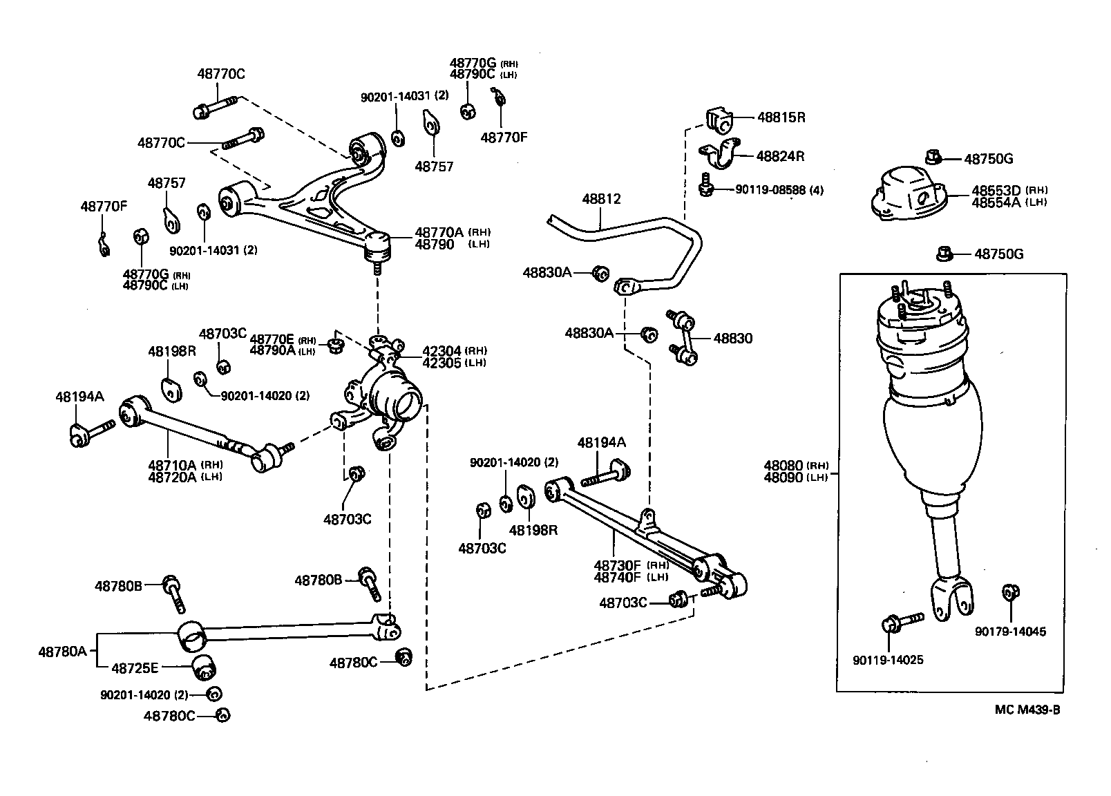 Rear Spring & Shock Absorber