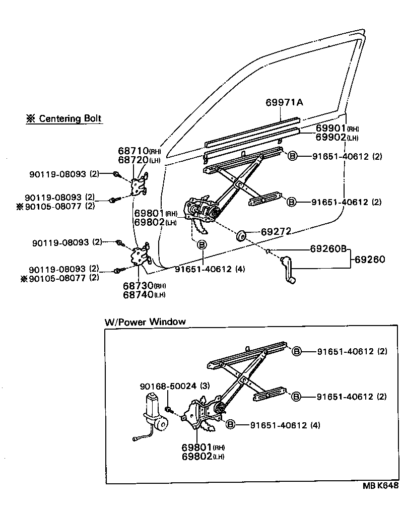Front Door Window Regulator Hinge