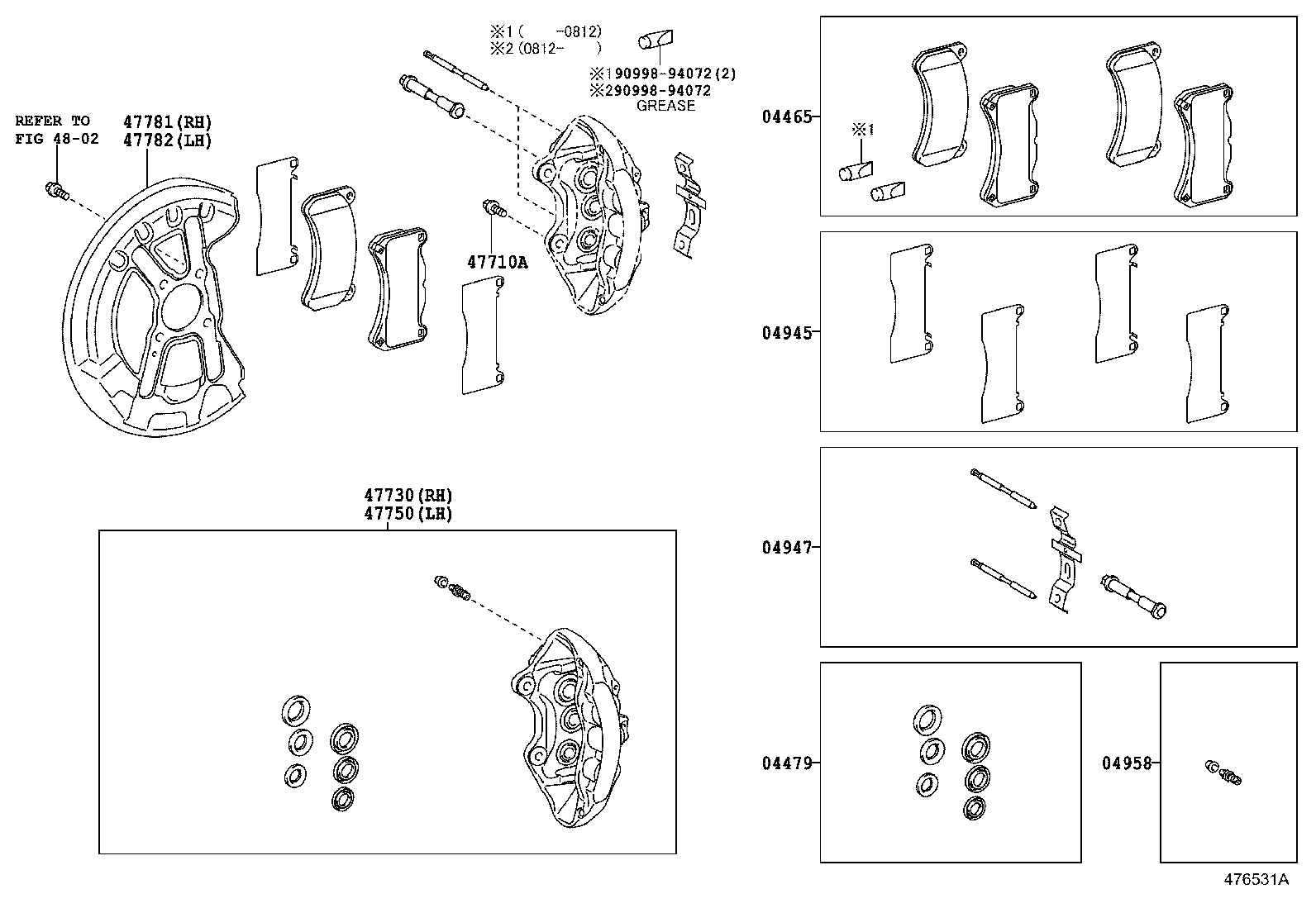 Front Disc Brake Caliper Dust Cover