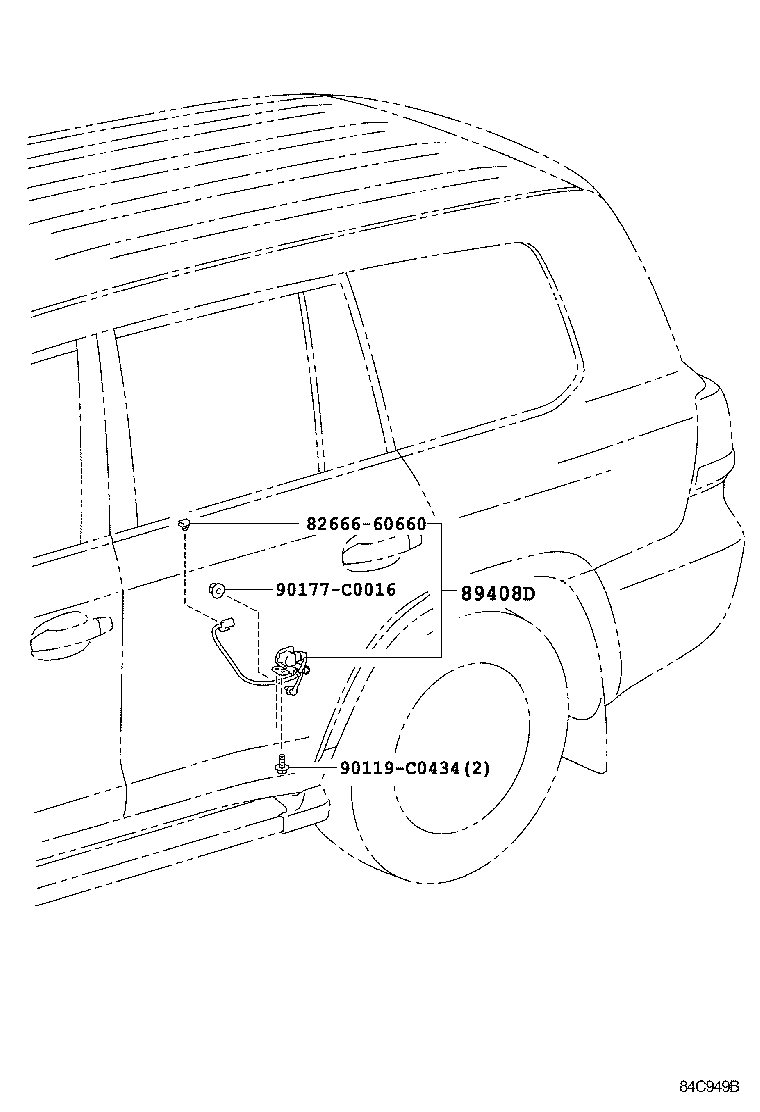 Electronic Modulated Suspension