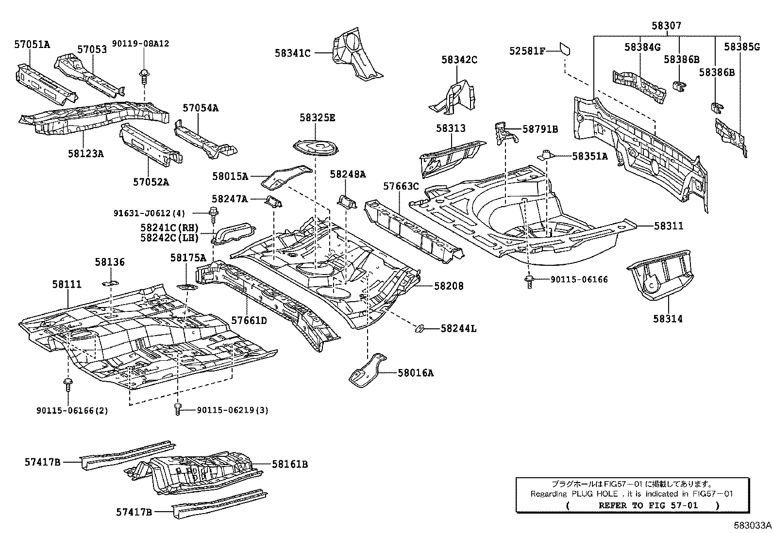 Floor Pan & Lower Back Panel