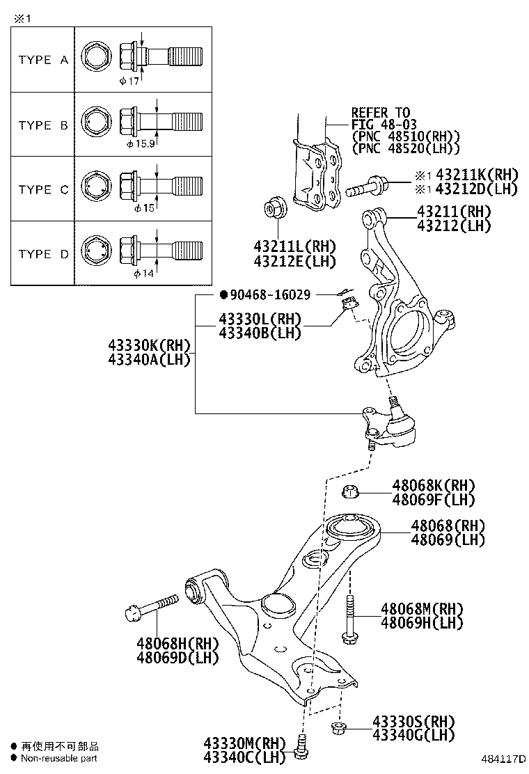 Front Axle Arm Steering Knuckle