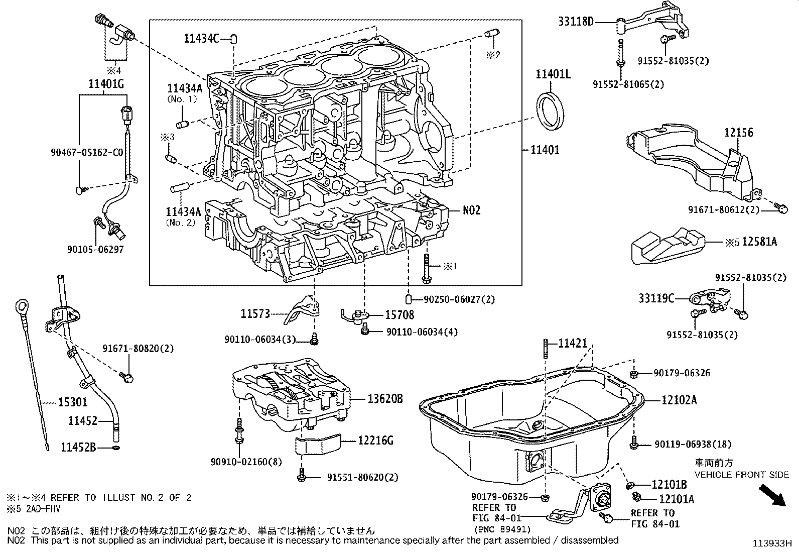 Cylinder Block