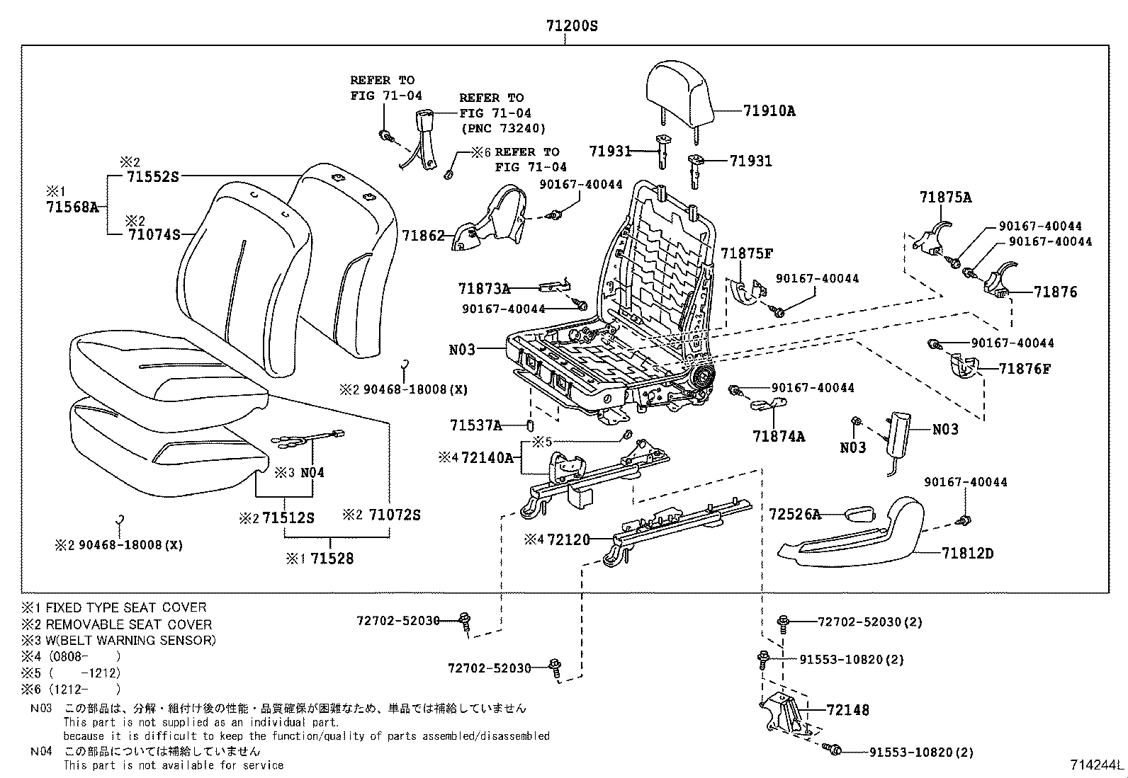 Front Seat & Seat Track