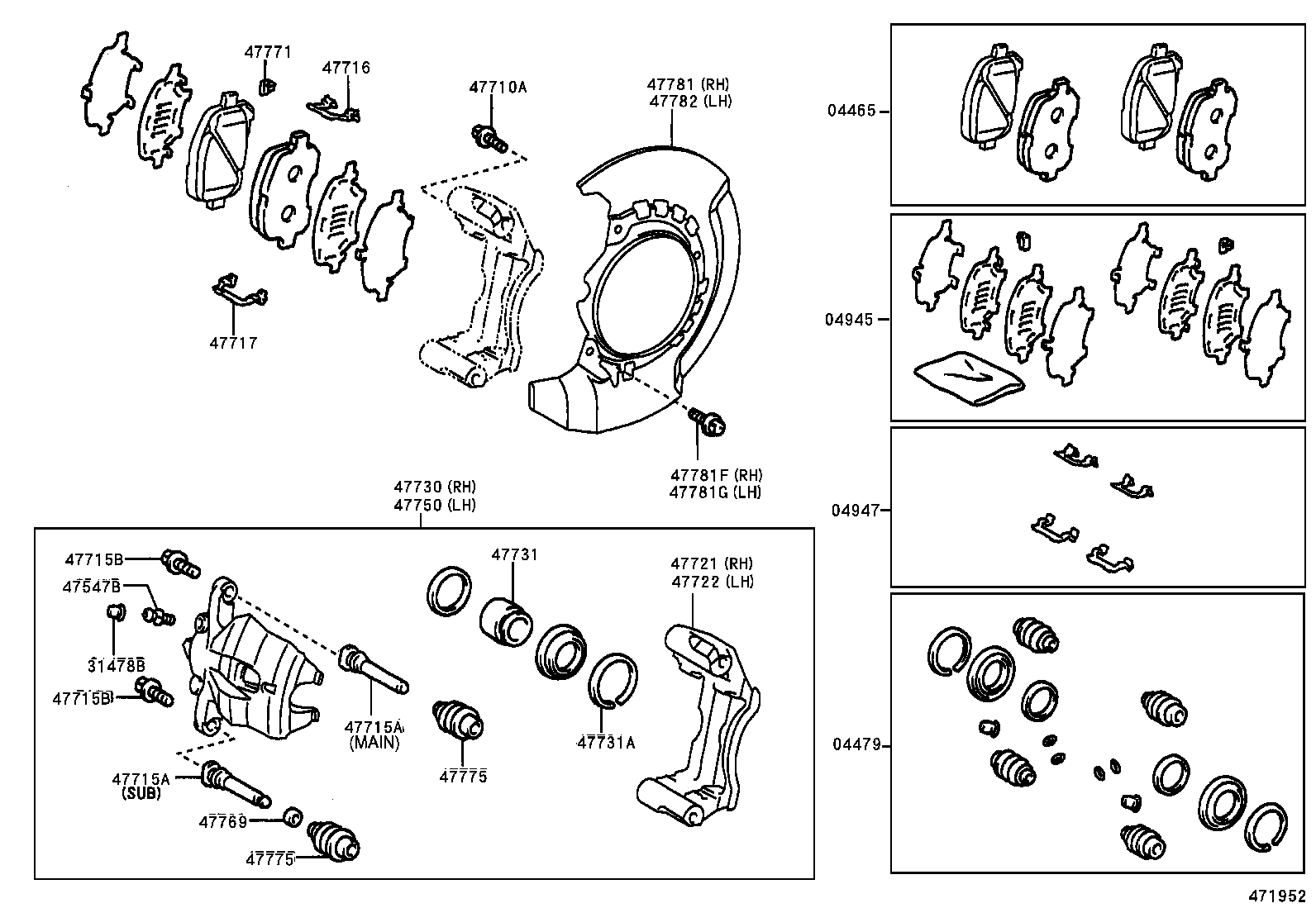 Front Disc Brake Caliper Dust Cover