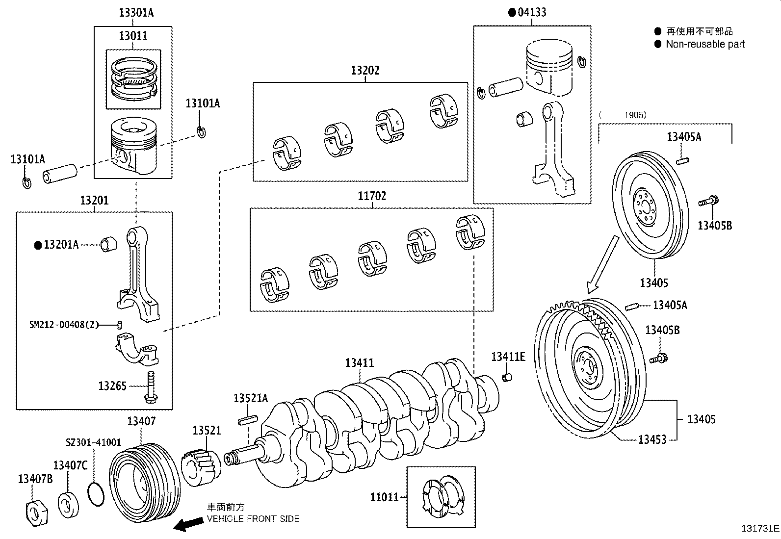 Crankshaft & Piston