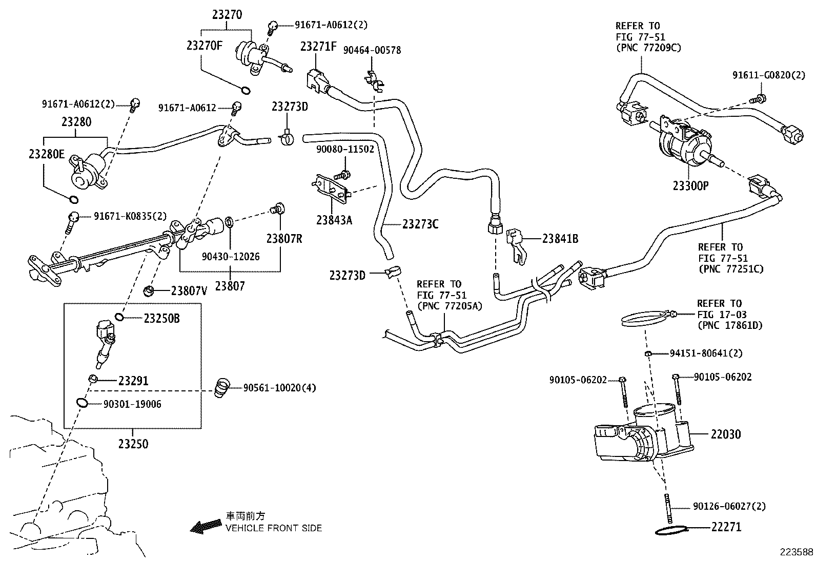 Fuel Injection System