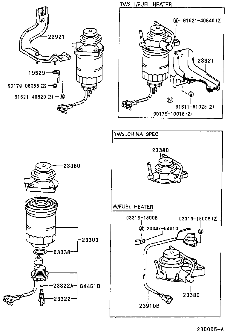 2391054050 Heater Assy, Fuel Toyota YoshiParts