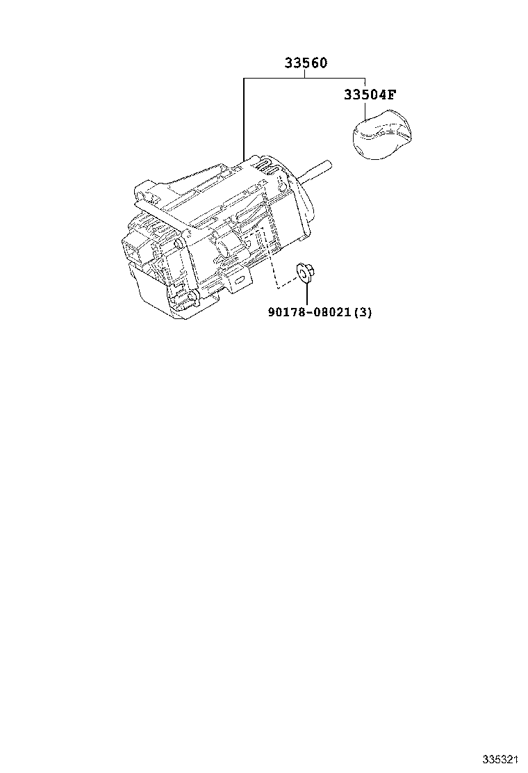 Shift Lever & Retainer