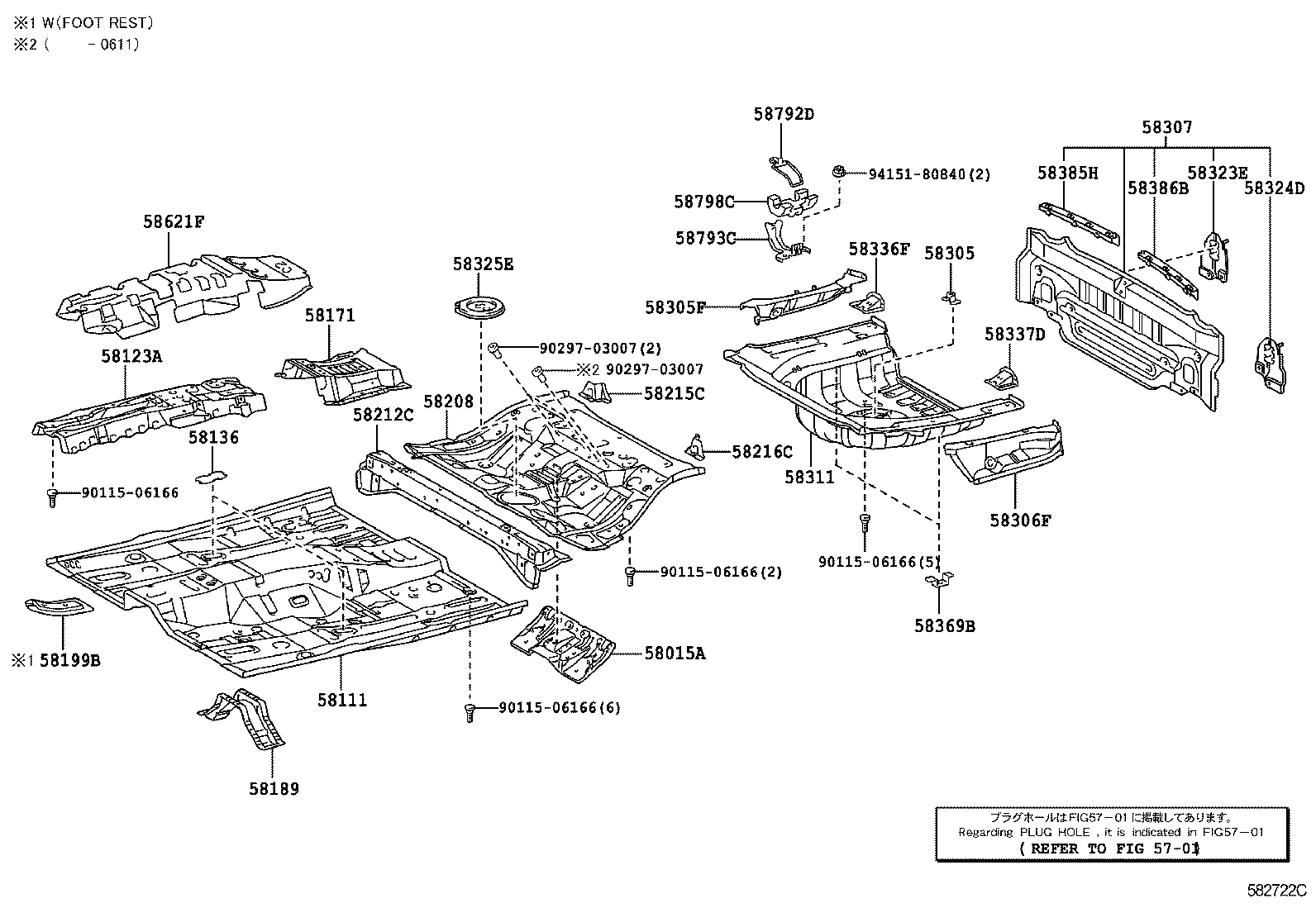 Floor Pan & Lower Back Panel