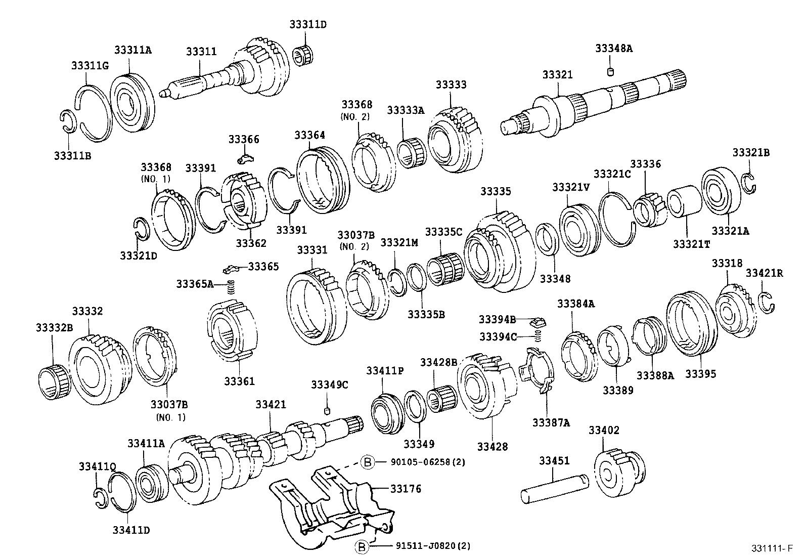 Transmission Gear