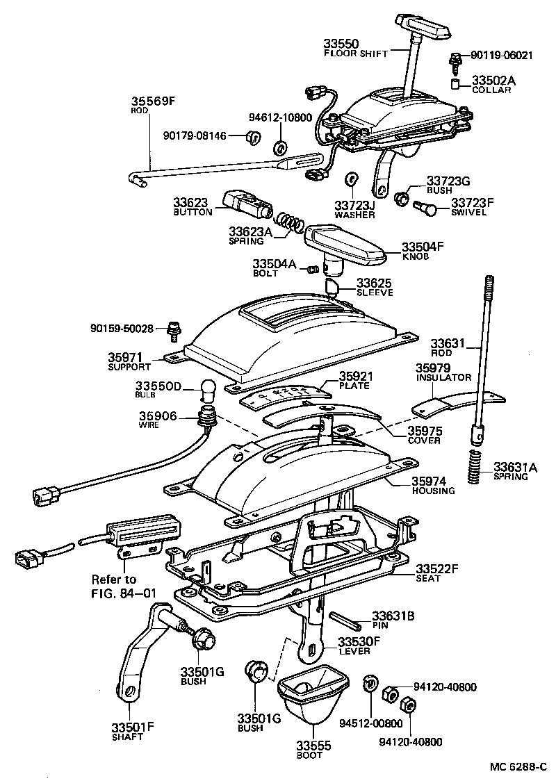 Shift Lever & Retainer