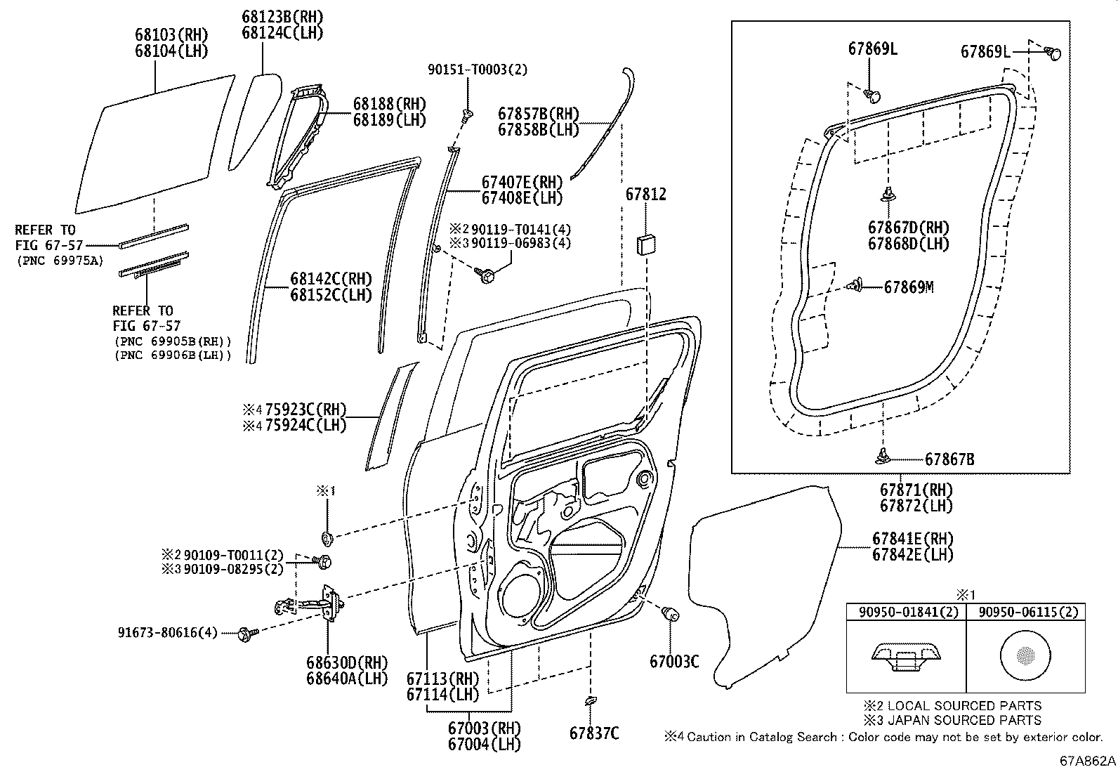 Rear Door Panel & Glass