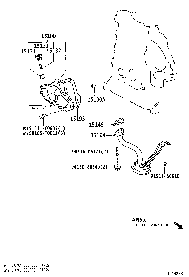 Engine Oil Pump