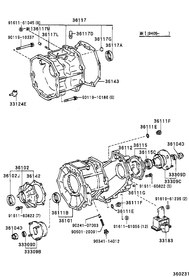 Transfer Case & Extension Housing