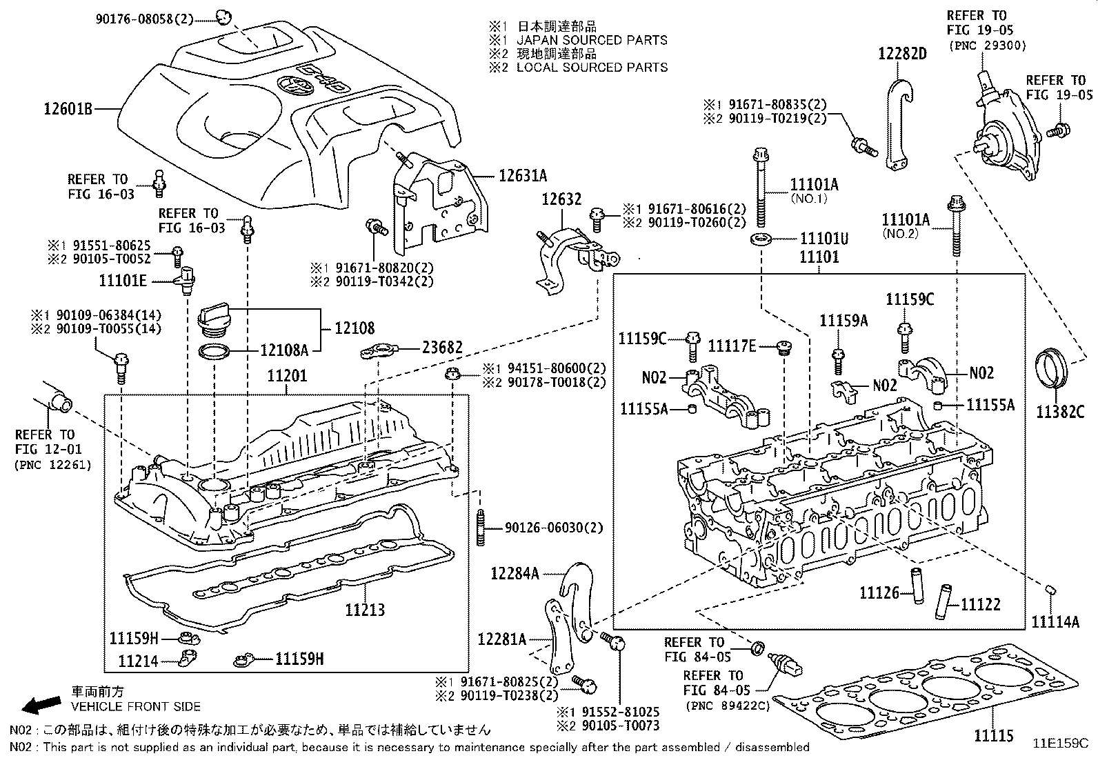 日産車　主要部品分解図 UDトラックス（日産） クオン その他 トラクタ（シングル） PKG