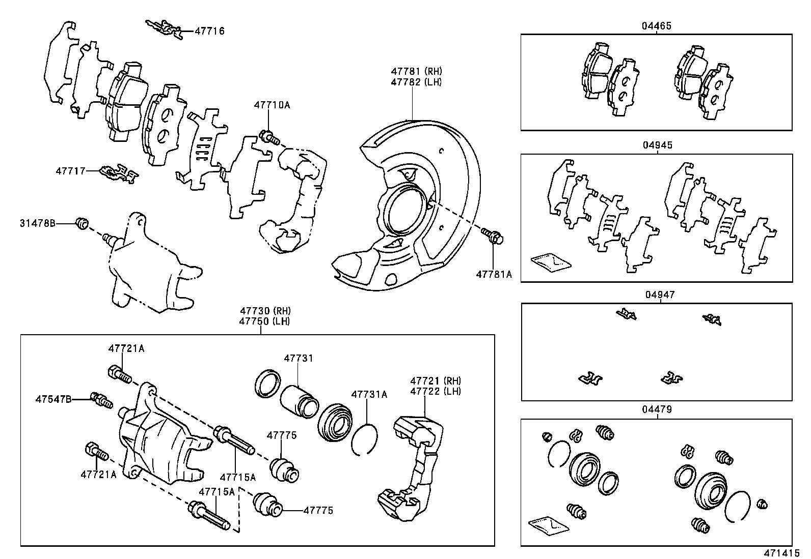 Front Disc Brake Caliper Dust Cover