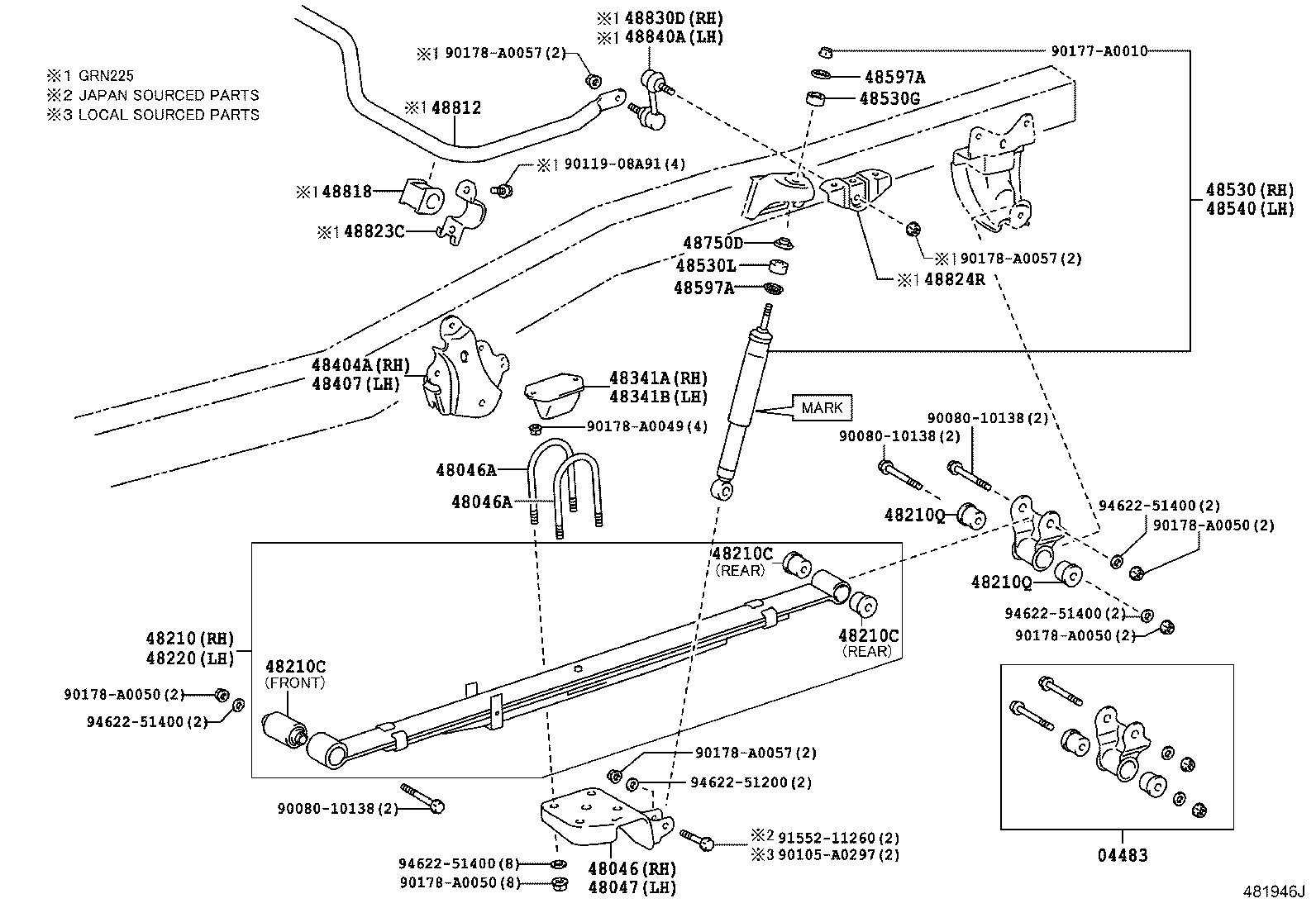 Rear Spring & Shock Absorber