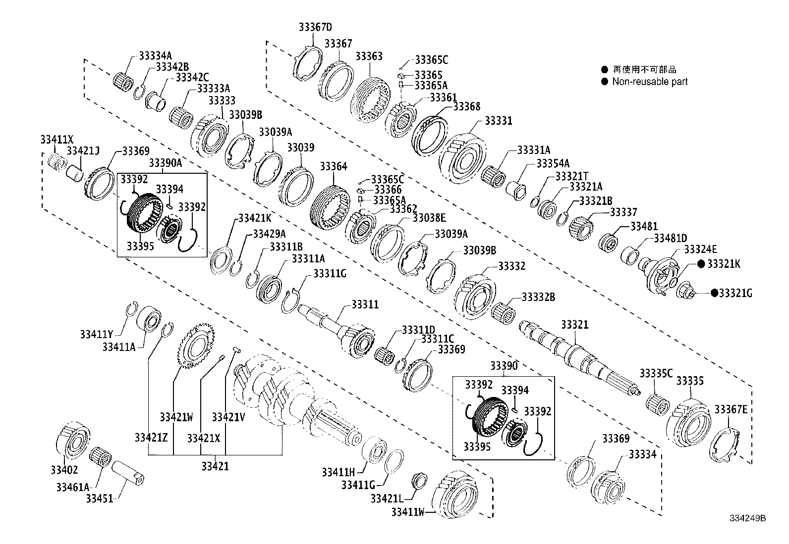 Transmission Gear