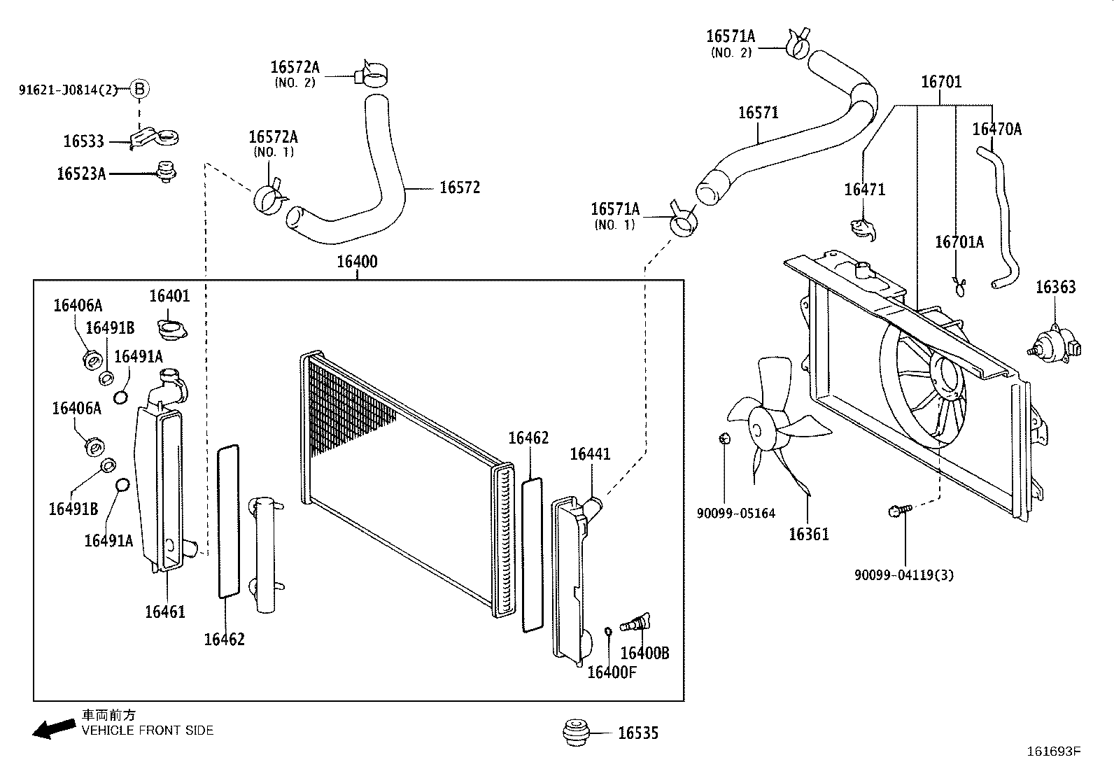 Radiator Water Outlet