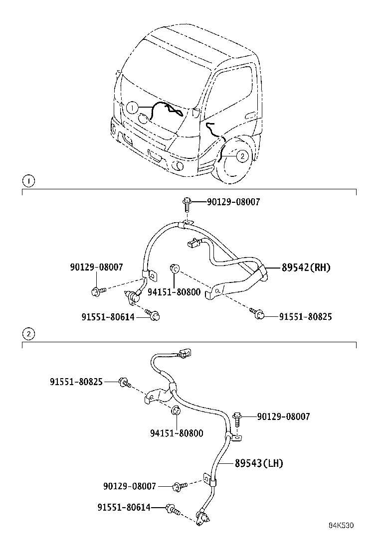 ABS VSC
