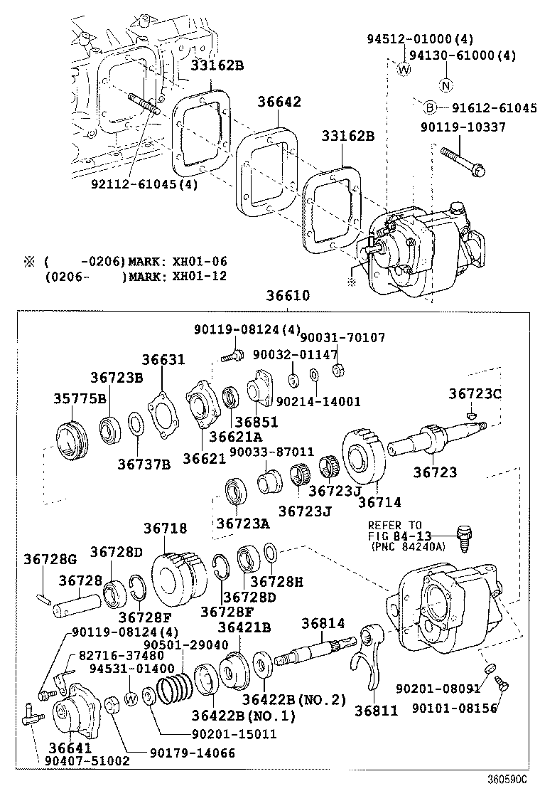 Power Takeoff Case Gear