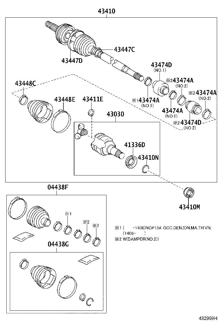 Front Drive Shaft