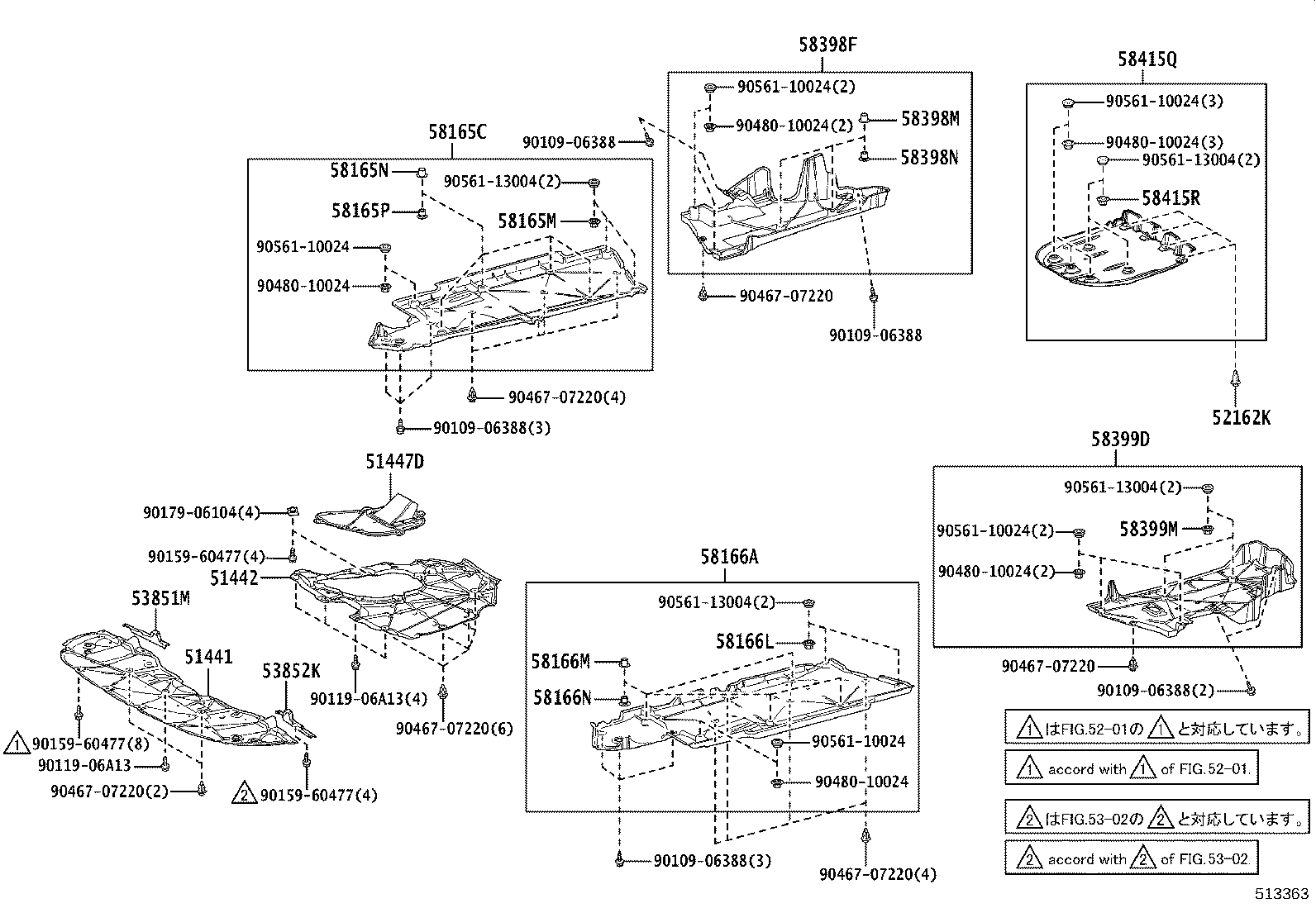 Suspension Crossmember & Under Cover