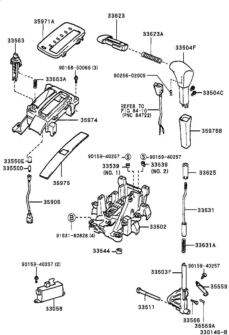 Shift Lever & Retainer