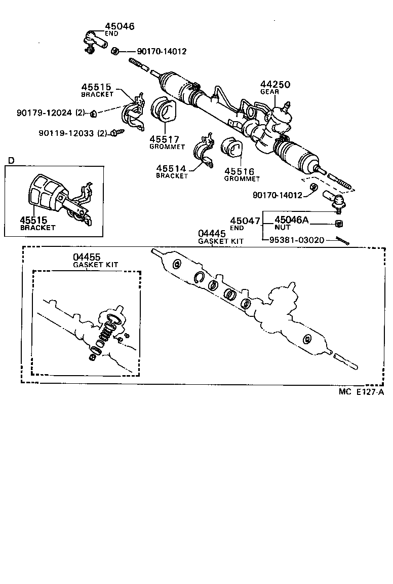 Steering Gear Link
