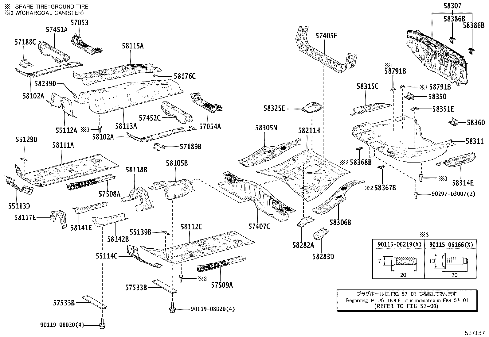 Floor Pan & Lower Back Panel
