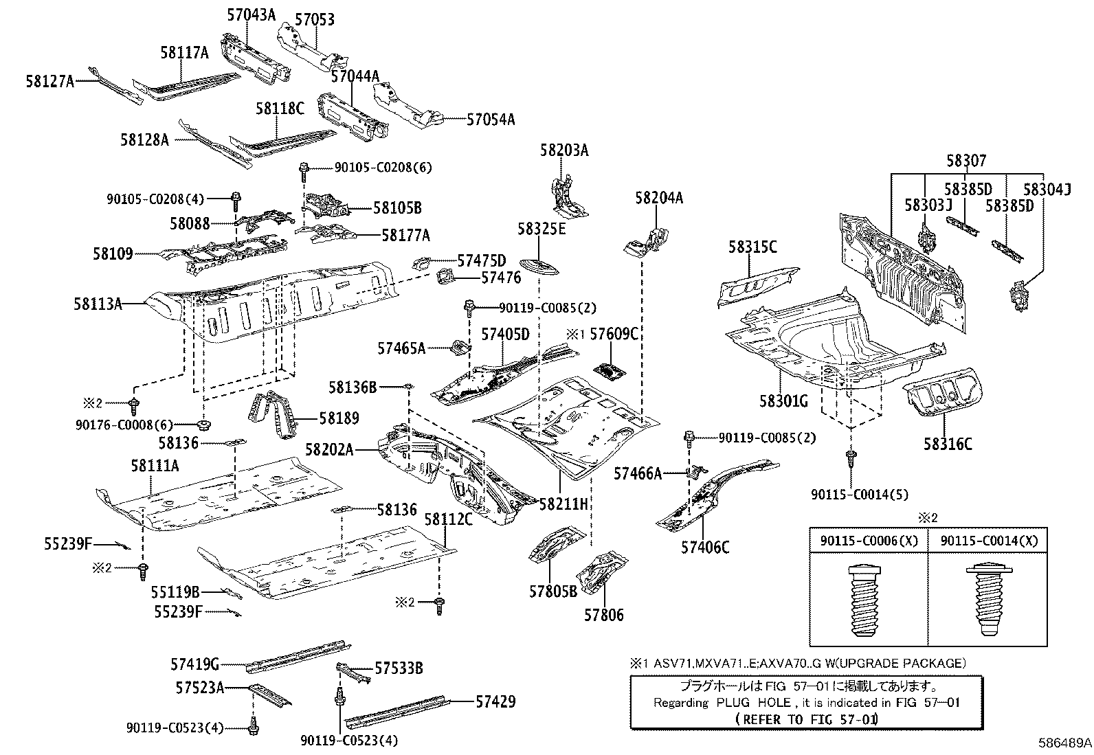 Floor Pan & Lower Back Panel