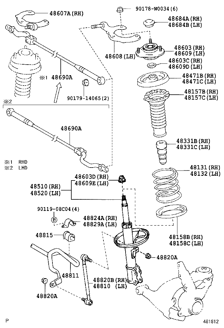 Spring Shock Absorber