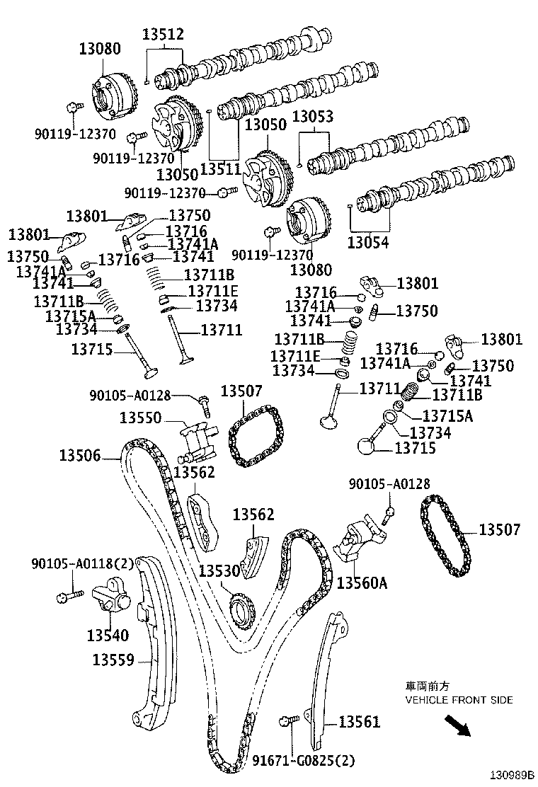 Camshaft & Valve
