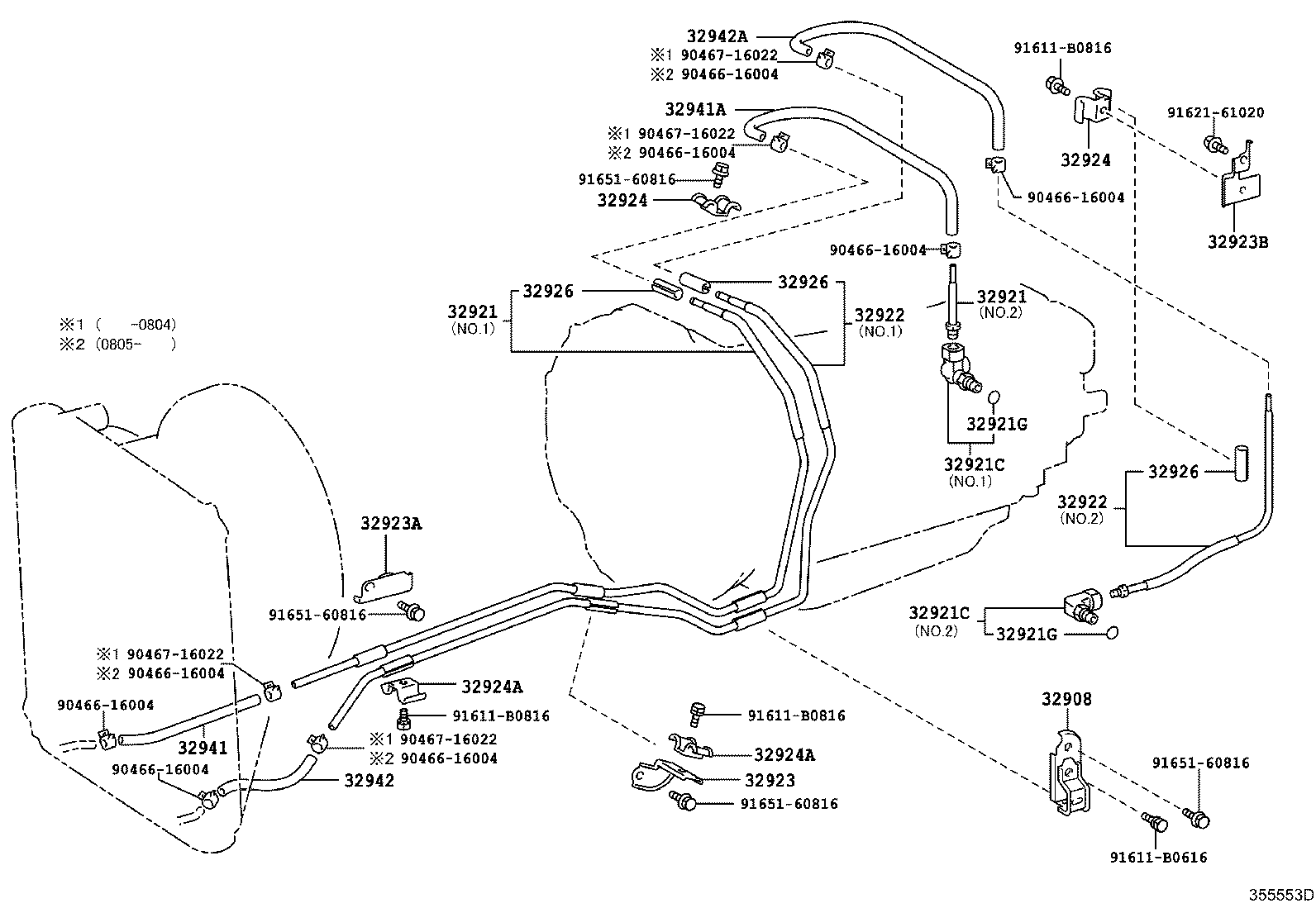 Enfriador de aceite y tubo