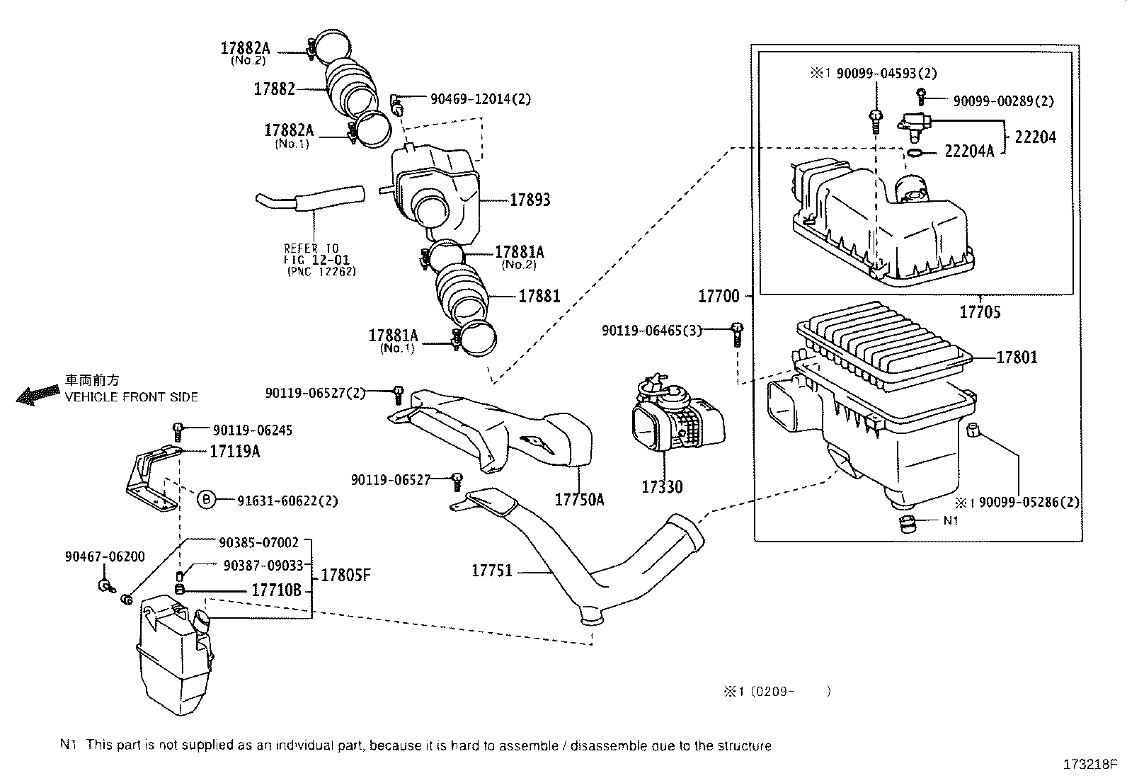 Air Cleaner