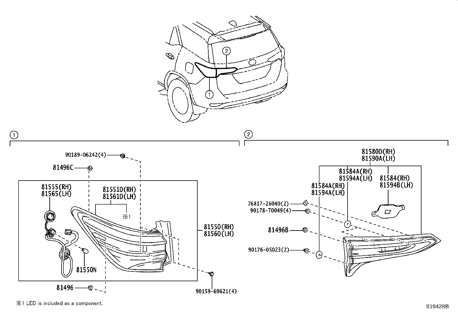 Rear Combination Lamp